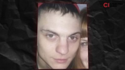 У Чернігові заочно судять російських військових, які катували полонених у Лукашівці У Чернігові заочно судять російських військових, які катували полонених у Лукашівці