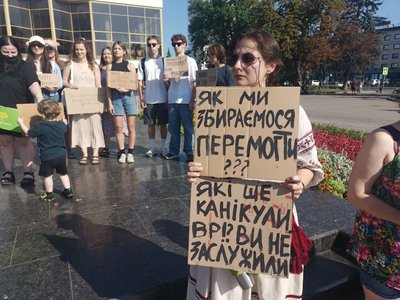 В Україні протестують проти відставки Федорова. День другий