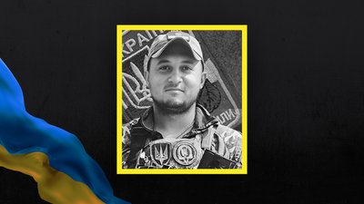 На війні полягли захисники України Владислав Грищенко та Станіслав Кабушко На війні полягли захисники України Владислав Грищенко та Станіслав Кабушко