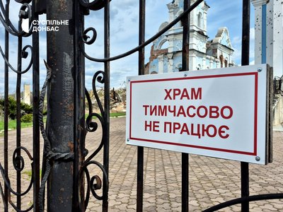"Села нема!". Яке Богородичне навесні 2026-го, коли до села знову наближається фронт. Фотодобірка