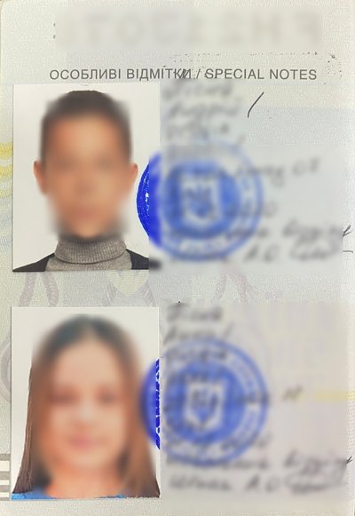 Пред'явив фальшиві свідоцтва про народження дітей: на Львівщині затримали ще одного ухилянта Пред'явив фальшиві свідоцтва про народження дітей: на Львівщині затримали ще одного ухилянта