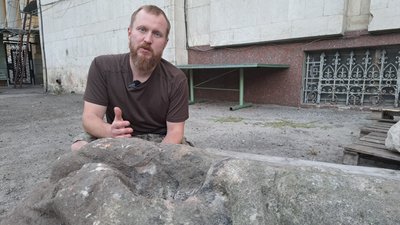 Історик Юрій Фанигін Дніпро Історик Юрій Фанигін Дніпро
