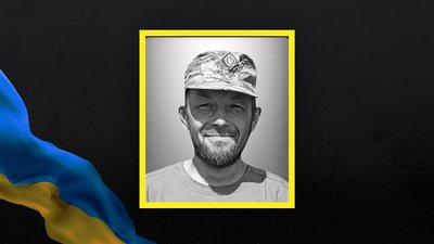 На Львівщині 14 червня попрощаються з шістьма військовими На Львівщині 14 червня попрощаються з шістьма військовими