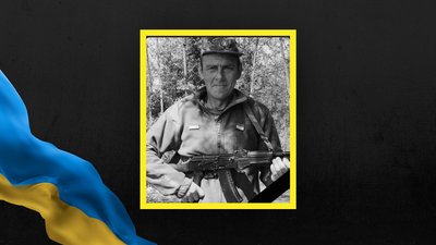 Чотирьох військових зі Львівщини посмертно нагородили державними орденами Чотирьох військових зі Львівщини посмертно нагородили державними орденами