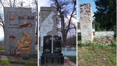 Пам'ятник жертвам УБН — демонтувати: у громаді на Рівненщині прийняли рішення щодо трьох монументів радянської доби Пам'ятник жертвам УБН — демонтувати: у громаді на Рівненщині прийняли рішення щодо трьох монументів радянської доби