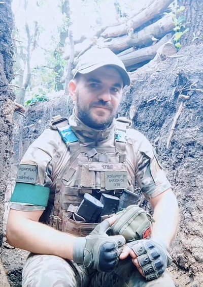 На Луганщині поліг головний сержант Роман Осташ з Івано-Франківщини На Луганщині поліг головний сержант Роман Осташ з Івано-Франківщини