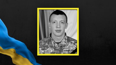 На Львівщині 29 грудня прощаються із чотирма військовослужбовцями На Львівщині 29 грудня прощаються із чотирма військовослужбовцями