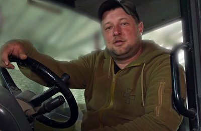 14 бригада — батальйон матеріального забезпечення 14 бригада — батальйон матеріального забезпечення