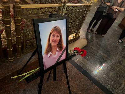 У Кривому Розі прощаються з Наталією Піменовою, яка загинула внаслідок удару РФ 21 серпня У Кривому Розі прощаються з Наталією Піменовою, яка загинула внаслідок удару РФ 21 серпня