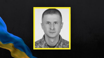 Боронили свободу: на фронті загинули троє військових із Полтавщини Боронили свободу: на фронті загинули троє військових із Полтавщини