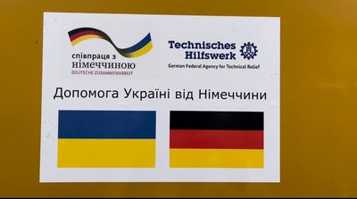 Німеччина передала Одесі два промислові генератори, які забезпечать теплом 60 тис. містян Німеччина передала Одесі два промислові генератори, які забезпечать теплом 60 тис. містян