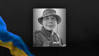 На Львівщині 4 жовтня попрощаються із двома військовими На Львівщині 4 жовтня попрощаються із двома військовими