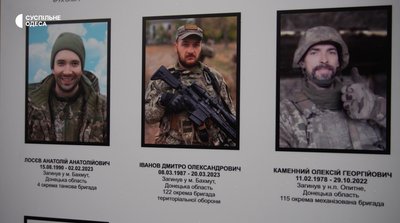 В Одесі відкрили четверту меморіальну стіну військовим, які віддали життя за Україну В Одесі відкрили четверту меморіальну стіну військовим, які віддали життя за Україну