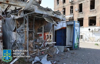 Куп'янськ на Харківщині атакували російські FPV-дрони, на зупинці загинув чоловік Куп'янськ на Харківщині атакували російські FPV-дрони, на зупинці загинув чоловік