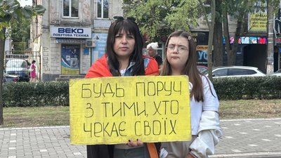 Як минув тиждень на Миколаївщині у світлинах Як минув тиждень на Миколаївщині у світлинах