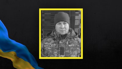 Загинув боєць ЗСУ з Волині Анатолій Абрамович Загинув боєць ЗСУ з Волині Анатолій Абрамович