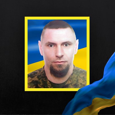 Стало відомо про смерть п'яти військових з Рівненщини Стало відомо про смерть п'яти військових з Рівненщини