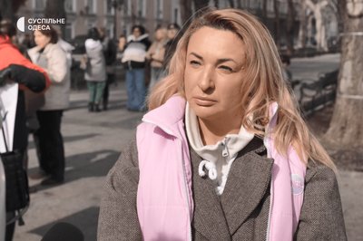 Інна Дмитришина Інна Дмитришина