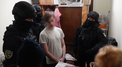 обшук, поліція, аксесуари для ритуалів та біодобавки обшук, поліція, аксесуари для ритуалів та біодобавки