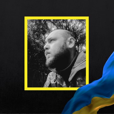 Повідомили про смерть сімнадцяти військових з Рівненщини Повідомили про смерть сімнадцяти військових з Рівненщини