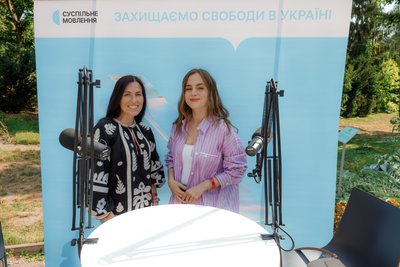 Концерт «Великі уродини: 170 років з Франком» — дивіться та слухайте на платформах Суспільного у Львові Концерт «Великі уродини: 170 років з Франком» — дивіться та слухайте на платформах Суспільного у Львові