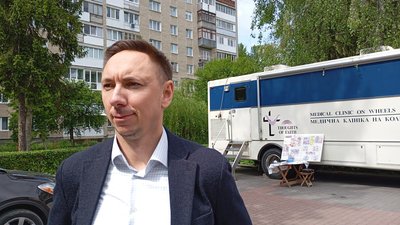 "Дар життя", Дмитро Максименко, медична допомога, Тернопіль "Дар життя", Дмитро Максименко, медична допомога, Тернопіль