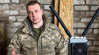 Ілля командир взводу електронної підтримки 81 ОАЕМБр Донецька область Ілля командир взводу електронної підтримки 81 ОАЕМБр Донецька область