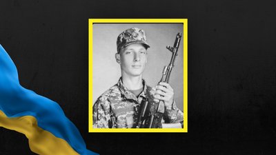 На Львівщині 28 січня попрощаються із чотирма військовими