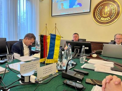 Дунайська комісія засудила воєнні дії Росії та ухвалила постанову на підтримку України Дунайська комісія засудила воєнні дії Росії та ухвалила постанову на підтримку України