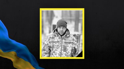 На Львівщині 31 березня попрощаються із сімома військовими На Львівщині 31 березня попрощаються із сімома військовими