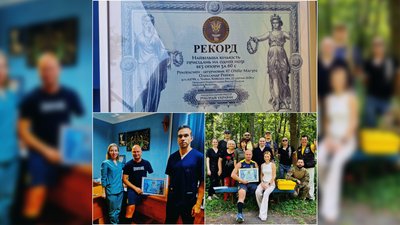 Ніжинець Олександр Ревтюх встановив рекорд України