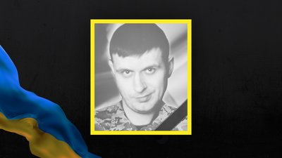 Втрати Сумщини у січні 2025 року Втрати Сумщини у січні 2025 року