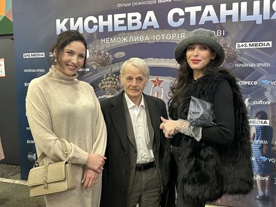 "Oksigen stantsiyası": Mustafa Cemilevniñ sevgi ve küreş ikâyesi Ukrainada taqdim etildi "Oksigen stantsiyası": Mustafa Cemilevniñ sevgi ve küreş ikâyesi Ukrainada taqdim etildi