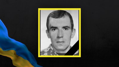 Євген Тімченко Євген Тімченко