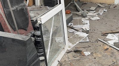 РФ атакувала Дніпро безпілотниками: що відбувається на місці атаки РФ атакувала Дніпро безпілотниками: що відбувається на місці атаки