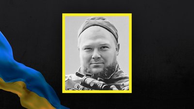 На Сумщині поховали 11 військовослужбовців На Сумщині поховали 11 військовослужбовців