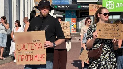 "Не звільняйте Федорова": у Києві та регіонах збираються мирні акції "Не звільняйте Федорова": у Києві та регіонах збираються мирні акції