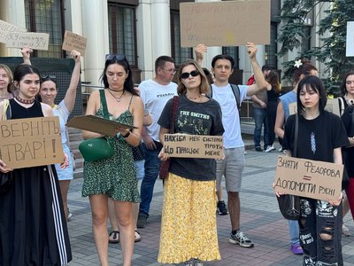 Відставка Федорова: у Дніпрі мітингують проти зміни міністра оборони