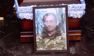 Теребовлянська міська рада, похорон, ЗСУ, Тернопільщина Теребовлянська міська рада, похорон, ЗСУ, Тернопільщина