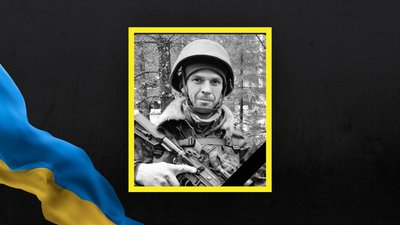 11 вересня на Львівщині попрощаються з п'ятьма військовими 11 вересня на Львівщині попрощаються з п'ятьма військовими