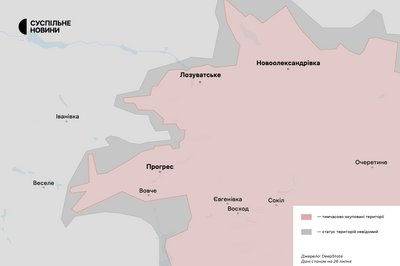 Покровський напрямок 26 липня 2024 Покровський напрямок 26 липня 2024