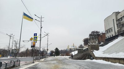 Університетська гірка у Харкові Університетська гірка у Харкові