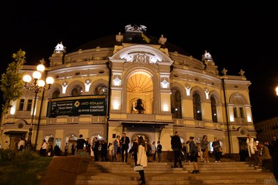 Вистави в пам'ять про Леся Курбаса Вистави в пам'ять про Леся Курбаса