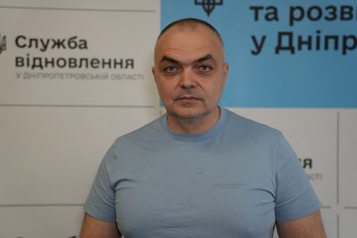 каховка