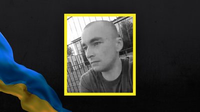 Володимир Грінько із Полтавщини загинув на війні з РФ