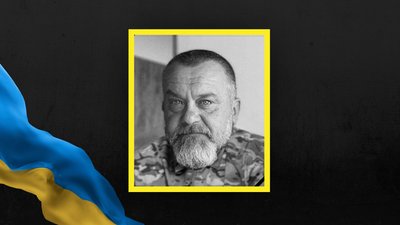 Володимир Князь