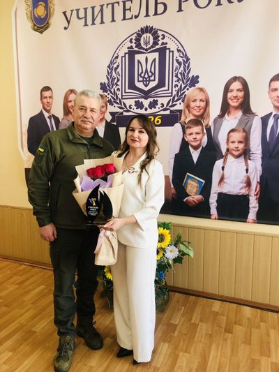 Відкриває світ через мову: вчителька з містечка на Черкащині претендує на звання "Учитель року 2026" Відкриває світ через мову: вчителька з містечка на Черкащині претендує на звання "Учитель року 2026"