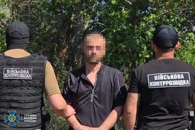 Передавав локації бійців ЗСУ, аби окупанти прорвалися до Костянтинівки: чоловіка з Донеччини підозрюють в роботі на РФ Передавав локації бійців ЗСУ, аби окупанти прорвалися до Костянтинівки: чоловіка з Донеччини підозрюють в роботі на РФ