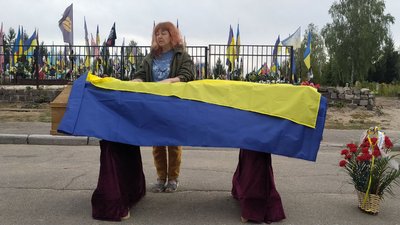 "Казав, що везучий". У Сумах попрощалися із загиблим захисником Вадимом Рєпіним "Казав, що везучий". У Сумах попрощалися із загиблим захисником Вадимом Рєпіним