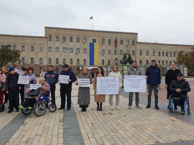 Акція 121 Акція 121